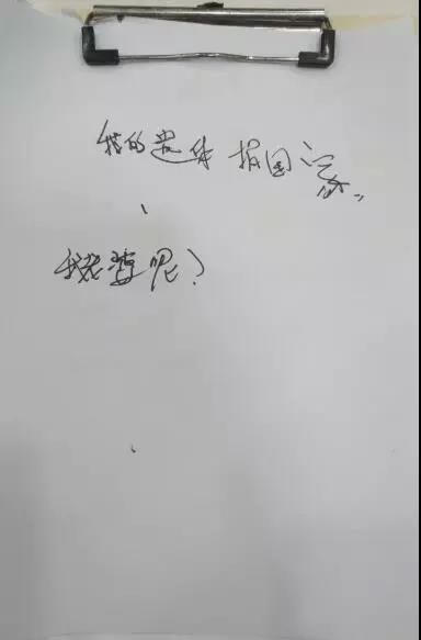 微信图片_20200404093436.jpg