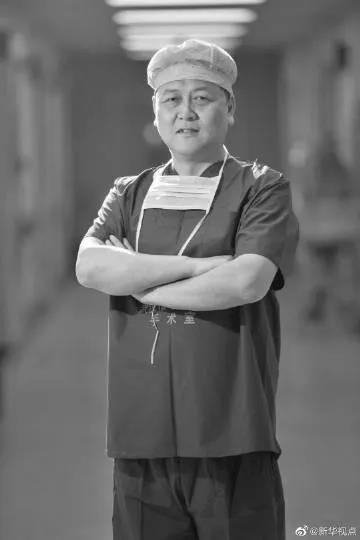微信图片_20200404093430.jpg