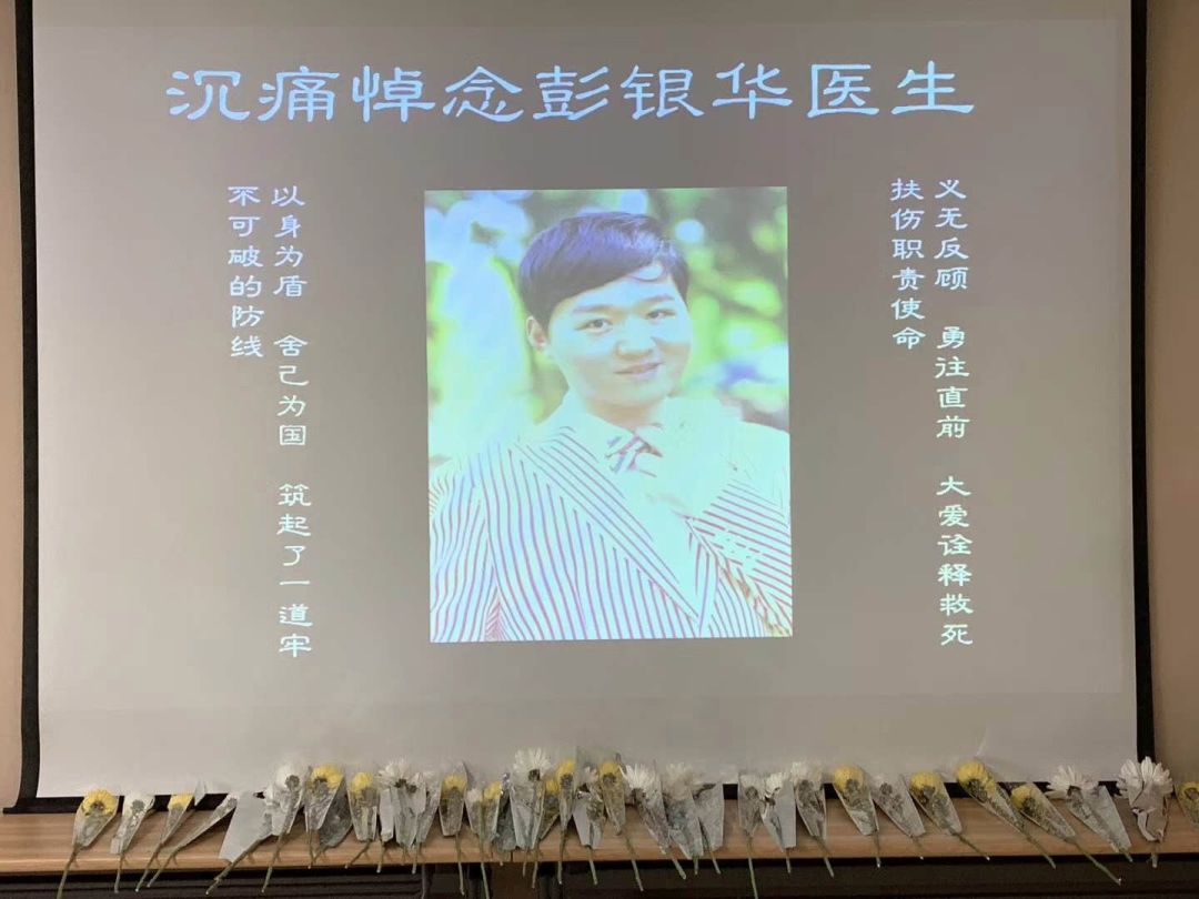微信图片_20200404093425.jpg
