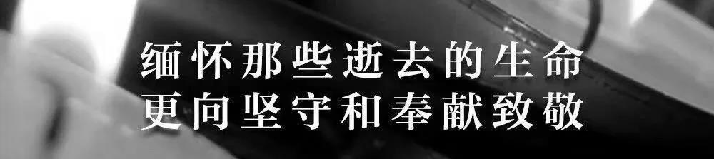 微信图片_20200404112717.jpg
