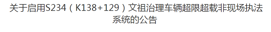 微信截图_20200406094305.png
