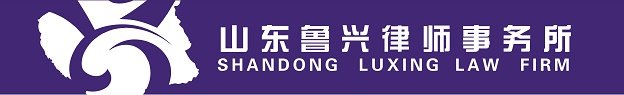微信图片_20200331082229.jpg