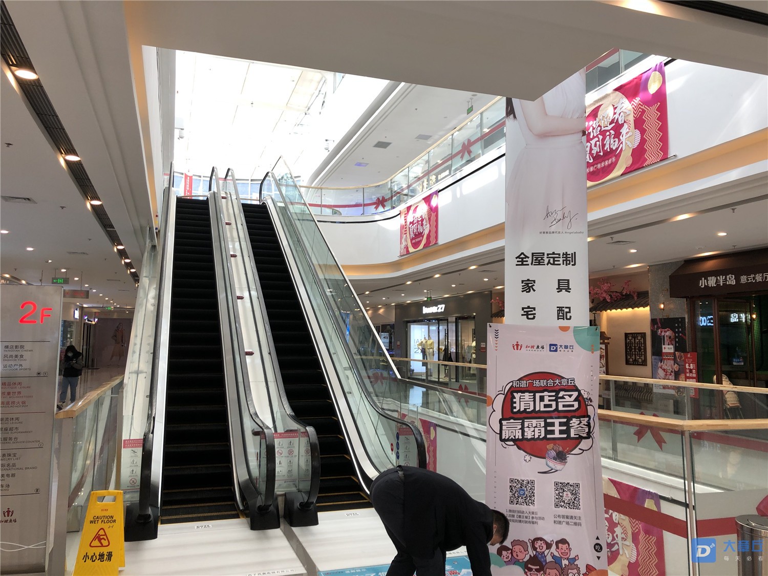 微信图片_20200406104533_副本3.jpg