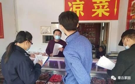微信图片_20200407115017.jpg