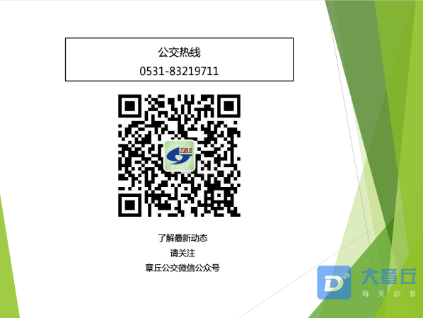 微信截图_20200408112138.png