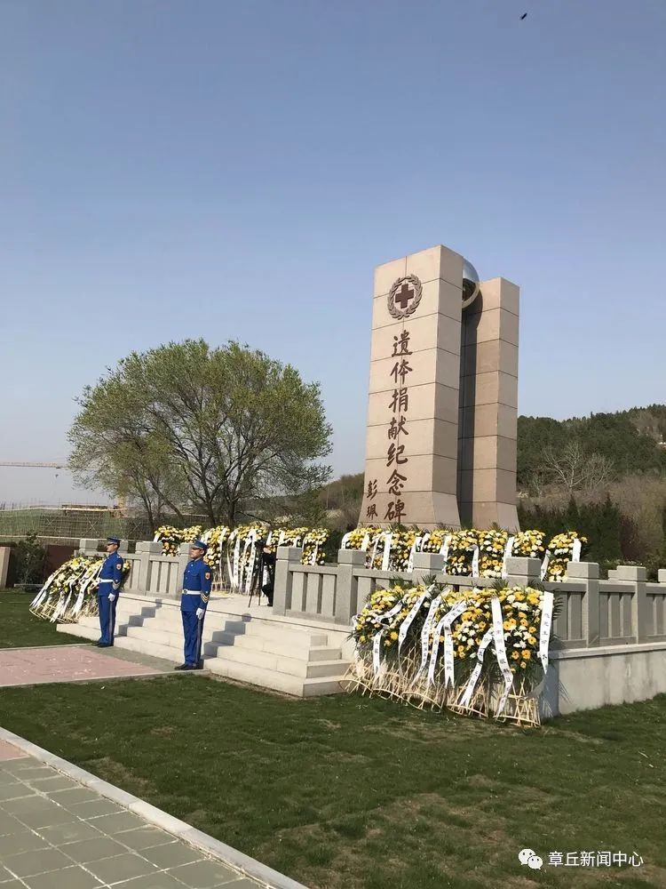 微信图片_20200408190938.jpg