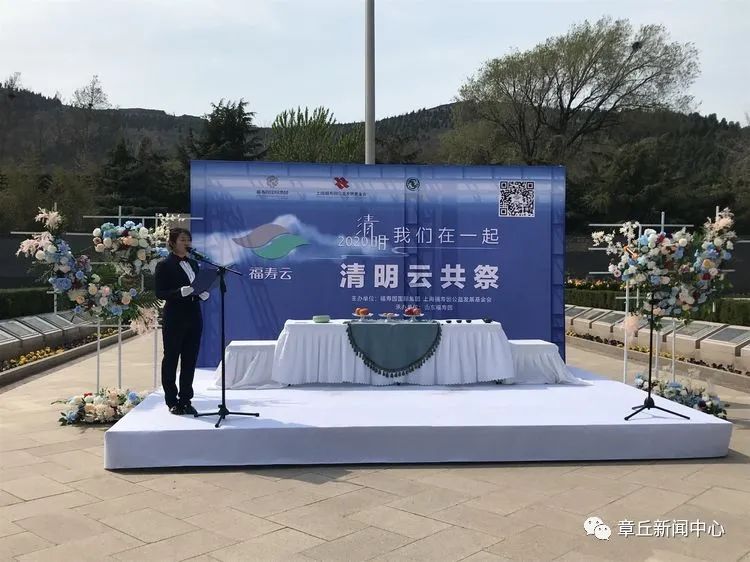 微信图片_20200408190940.jpg