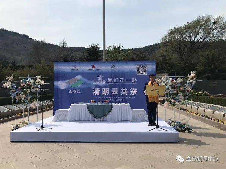 微信图片_20200408190944.jpg