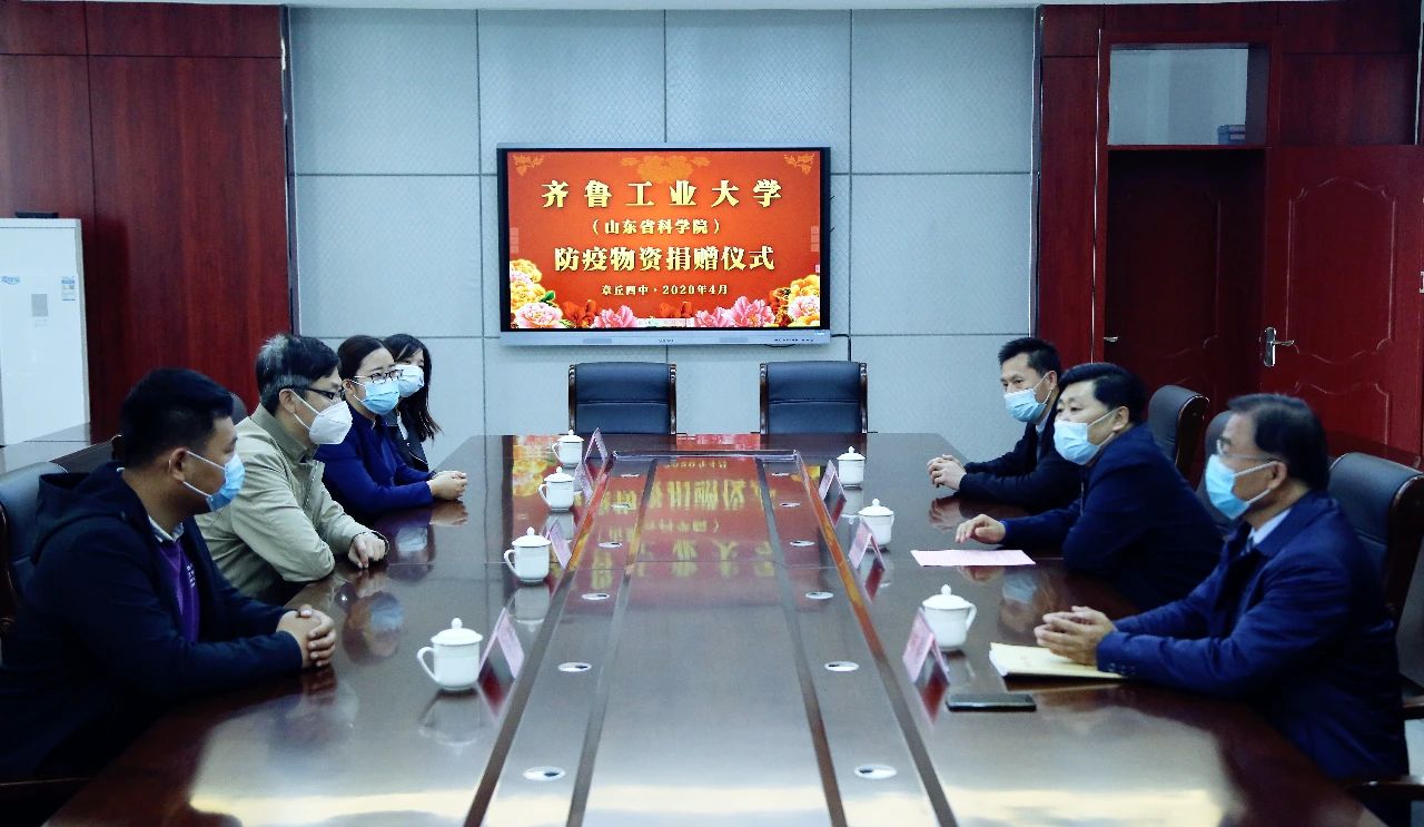微信图片_20200409095135.jpg
