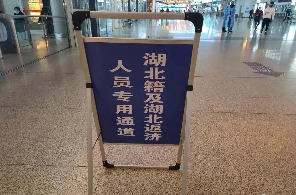 微信图片_20200409103144.jpg