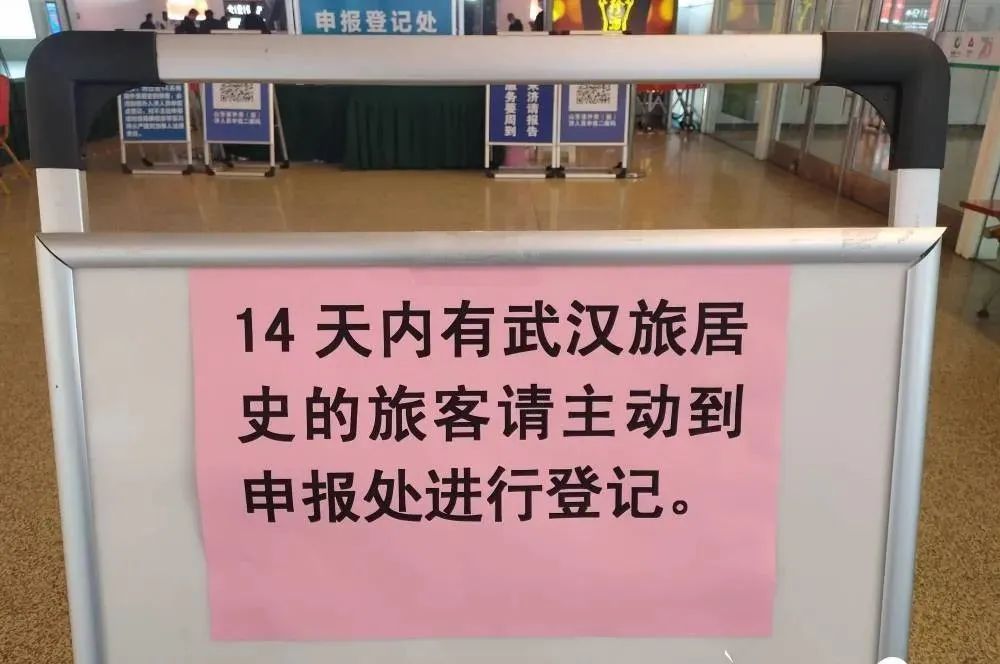 微信图片_20200409103146.jpg