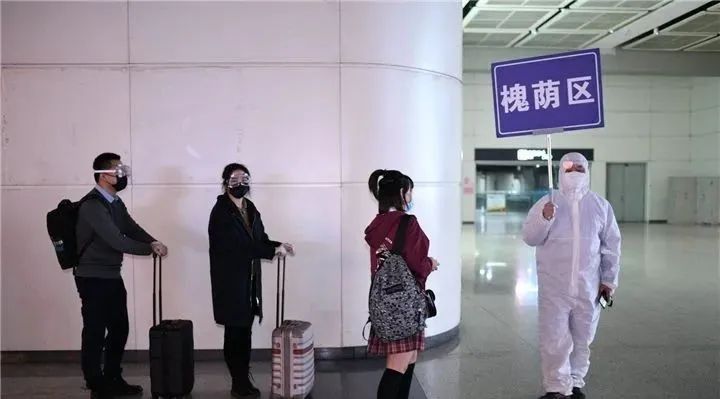 微信图片_20200409103151.jpg