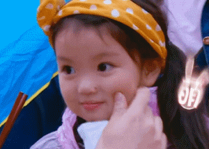 104027iz30cauj76e5at5d.gif