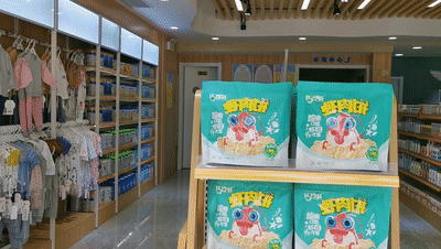 104028evf7hmnvno12oooi.gif