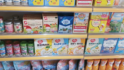 104028lzccubictc3eb55b.gif