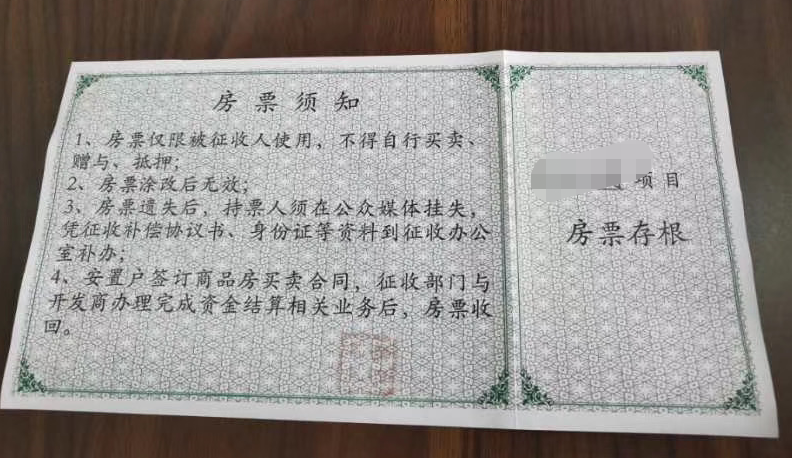 微信截图_20200409150340.png