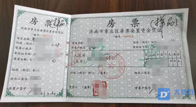 微信截图_20200409150413.png