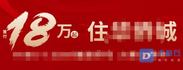 微信截图_20200409174633.png