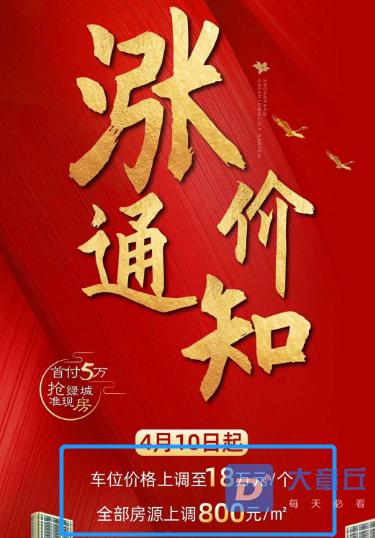 微信截图_20200409174654.png