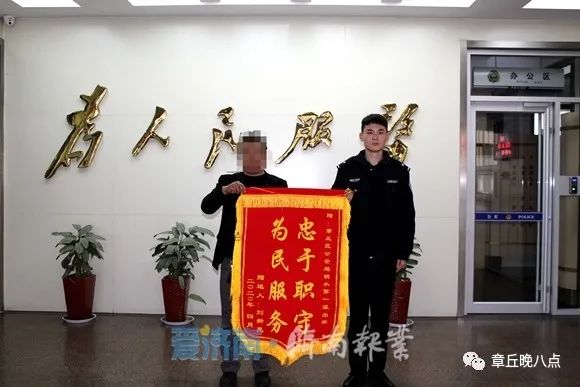 微信图片_20200410081328.jpg