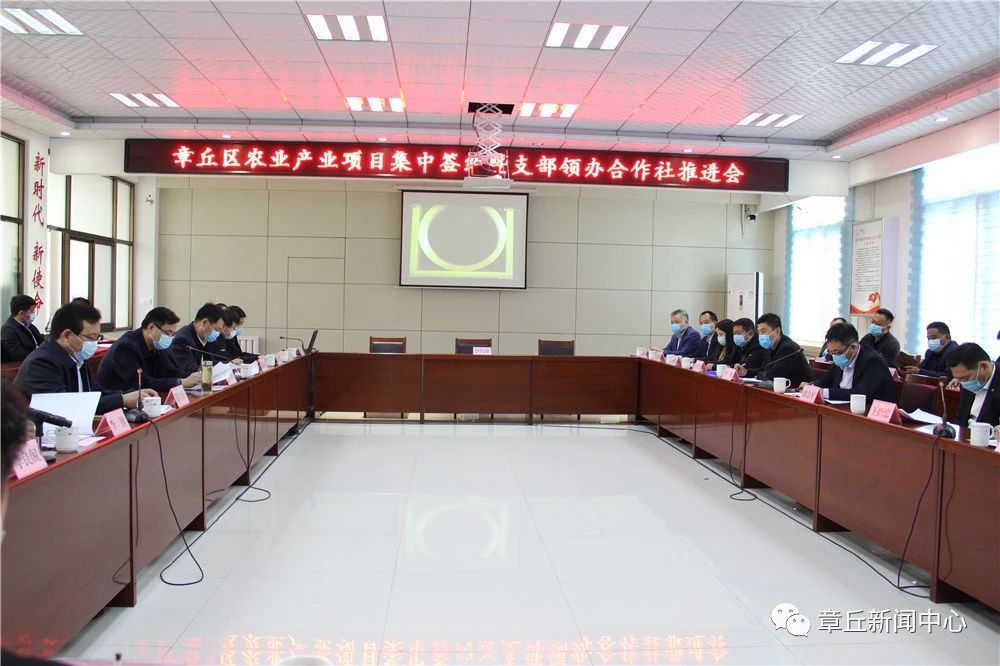 微信图片_20200410083020.jpg