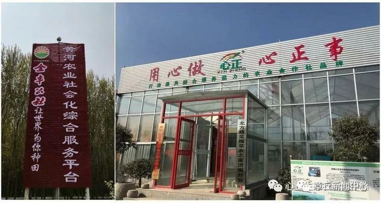 微信图片_20200410083052.jpg