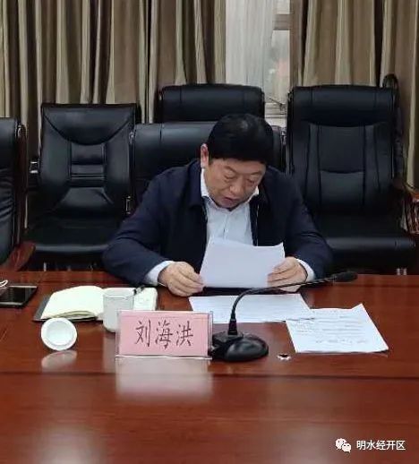微信图片_20200410085011.jpg