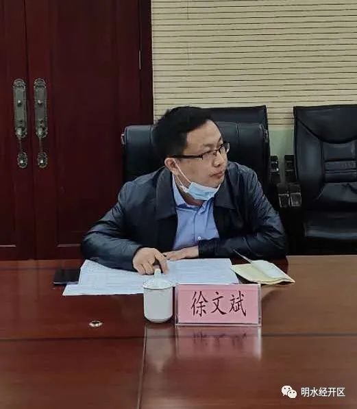 微信图片_20200410085015.jpg