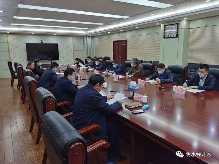 微信图片_20200410085017.jpg