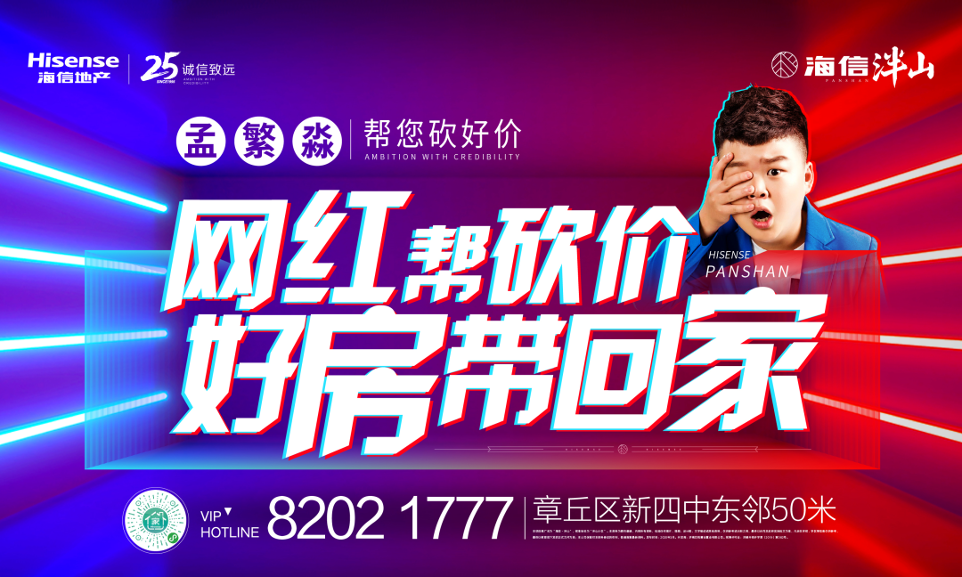 143319ydu1dghdapur9dhu.png