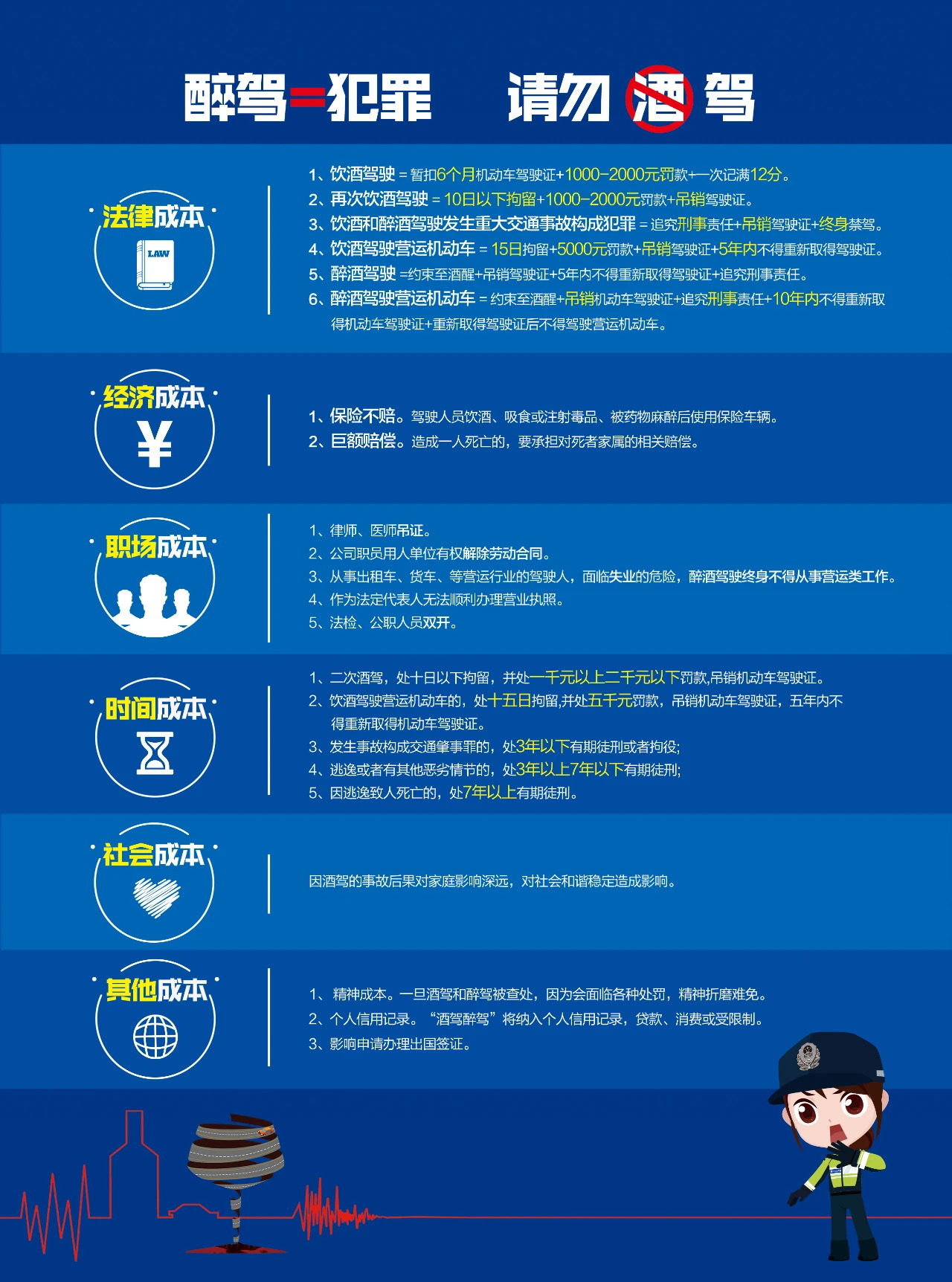 微信图片_20200410164617.png