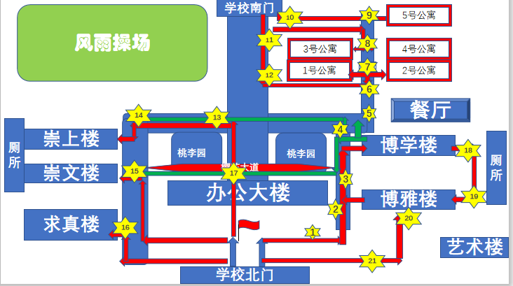 微信图片_20200411094724.png