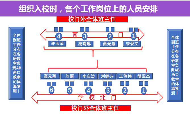 微信图片_20200411094730.png