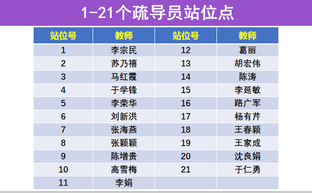 微信图片_20200411094728.png
