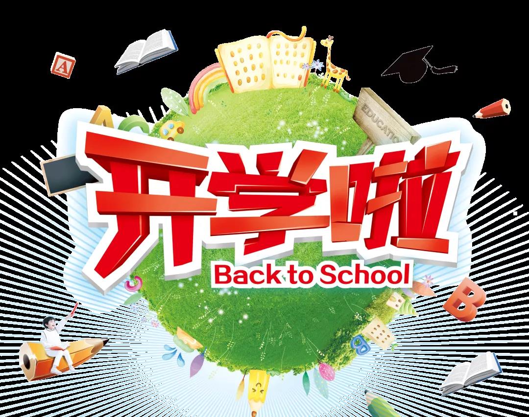 微信图片_20200411095336.jpg