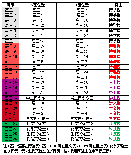 微信图片_20200411094732.png