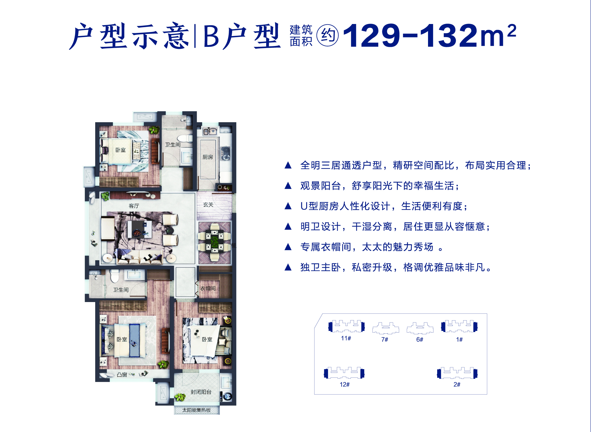 微信图片_20200411200719.jpg