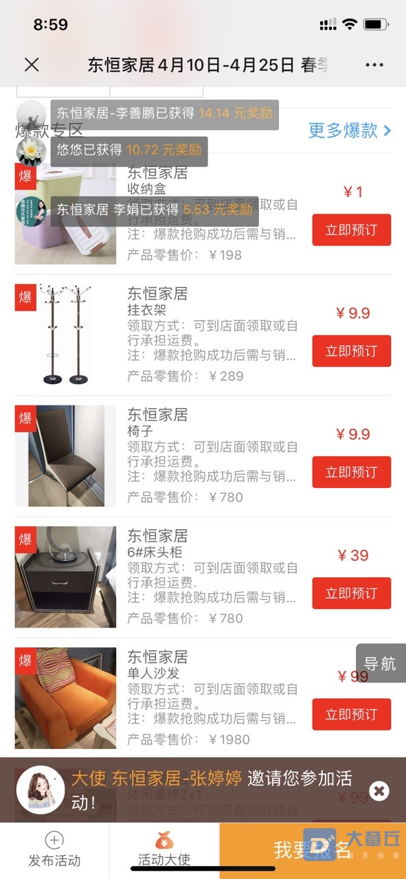 FhrwF03Kn4DfA38OjbixW69zIEJP.jpg