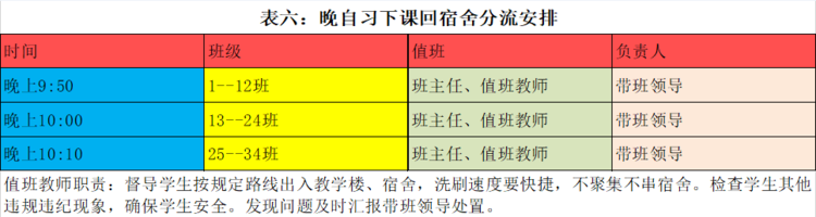 154408woblitbyask8lkbl.png