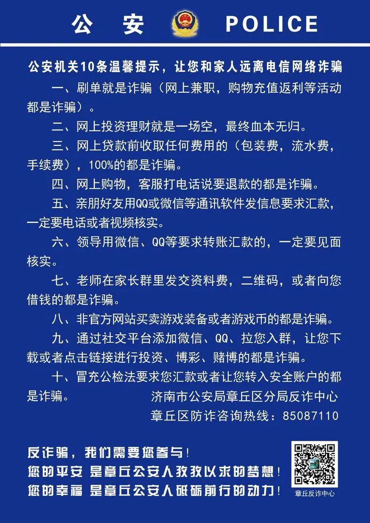 微信图片_20200412164823.jpg