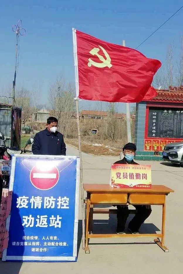 微信图片_20200414082435.jpg