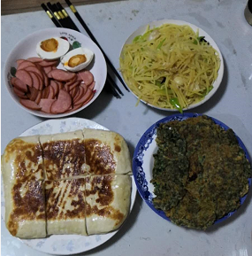 微信图片_20200414095335.png