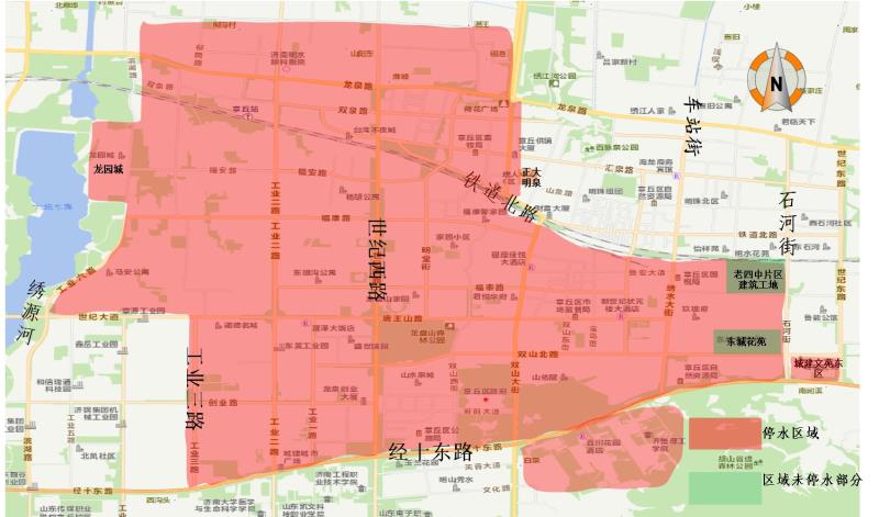微信图片_20200414133850.jpg