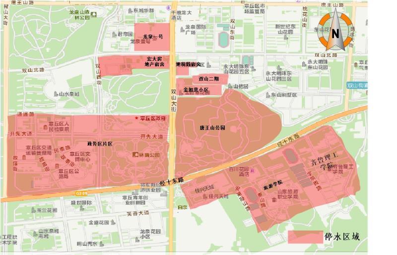 微信图片_20200414133855.jpg