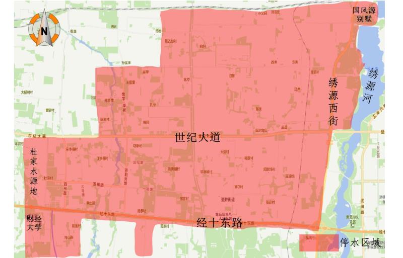 微信图片_20200414133843.jpg