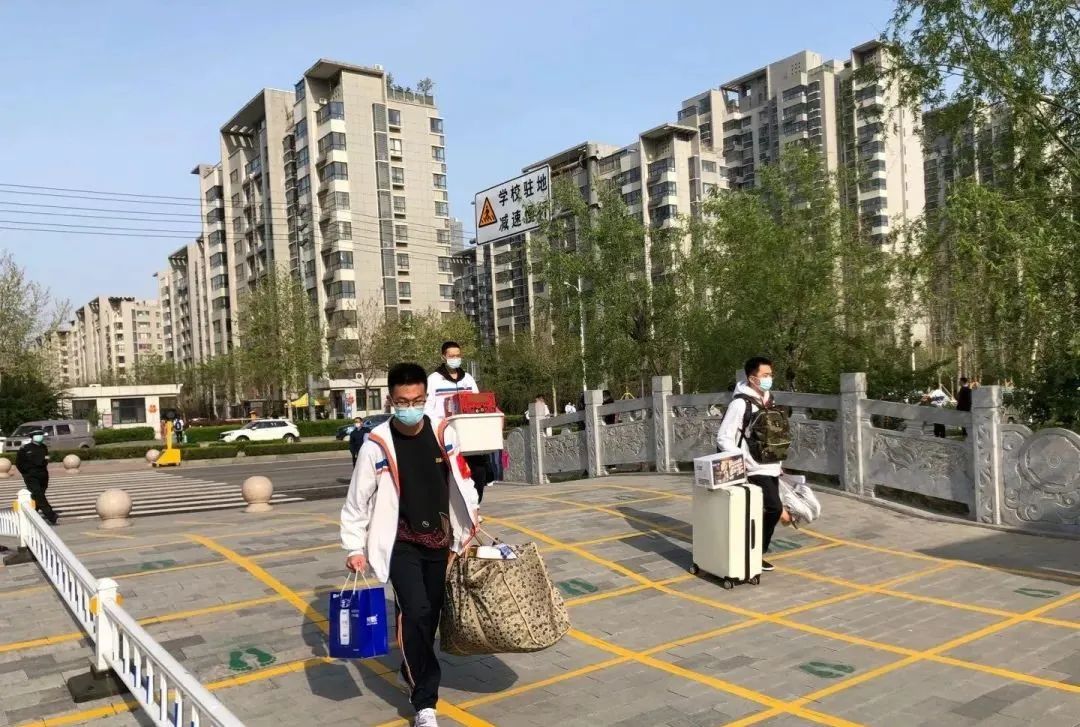 微信图片_20200415081407.jpg
