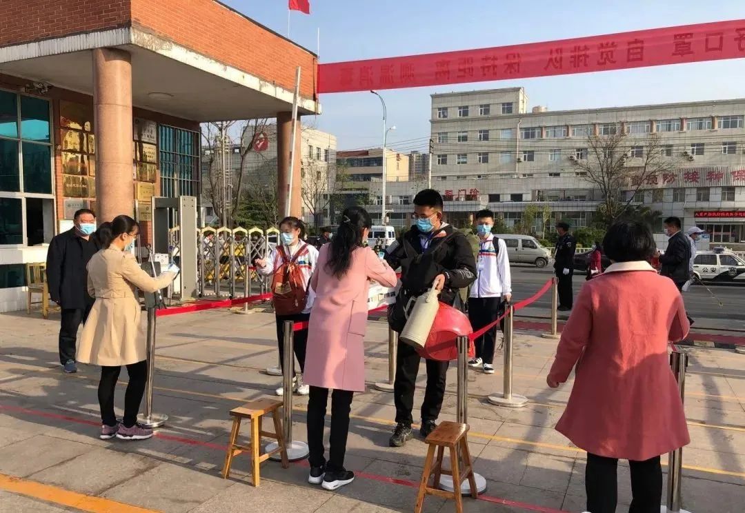 微信图片_20200415081411.jpg