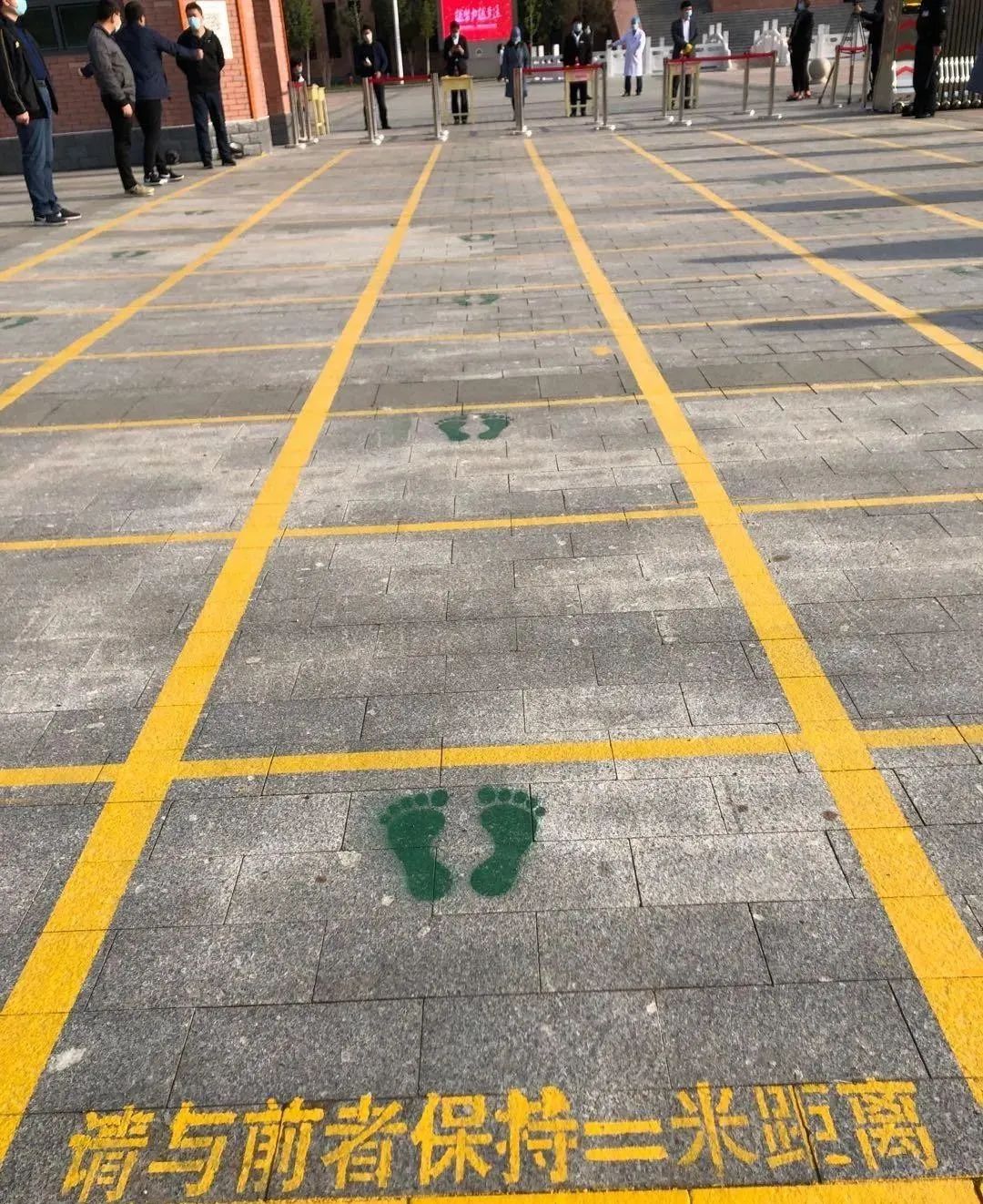 微信图片_20200415081413.jpg