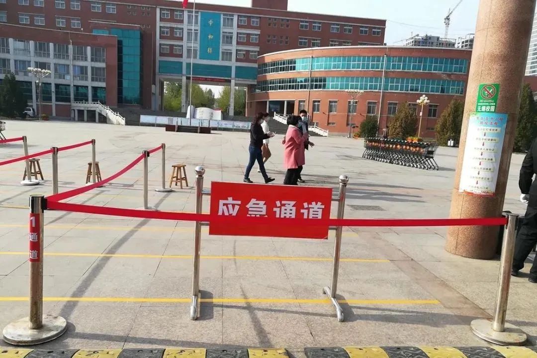 微信图片_20200415081416.jpg