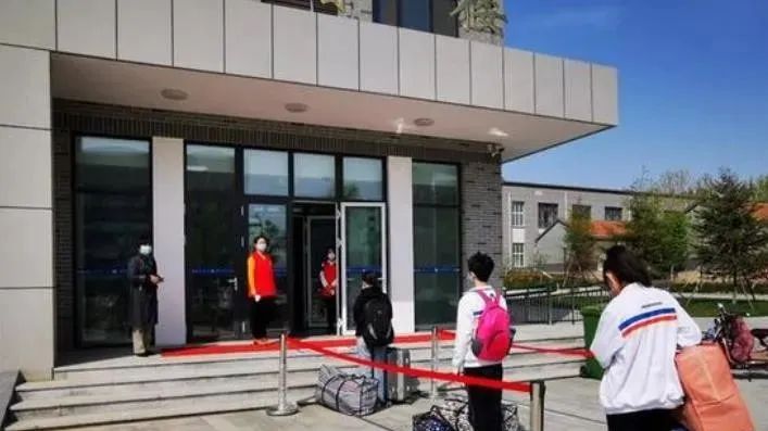 微信图片_20200415081424.jpg